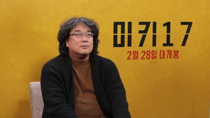봉준호 "BTS·오징어 게임 이어 계엄?...국격 떨어져" / YTN