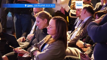 Новости дня | 21 января — вечерний выпуск