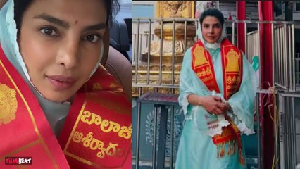 Priyanka Chopra पहुंची Chilkur Balaji माथे पर तिलक लगाकर लिया भगवान का आशीर्वाद ! FilmiBeat