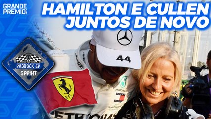 HAMILTON REATA PARCERIA COM CULLEN + NOVATOS DA F1 SÃO INEXPERIENTES DEMAIS? | Paddock Sprint