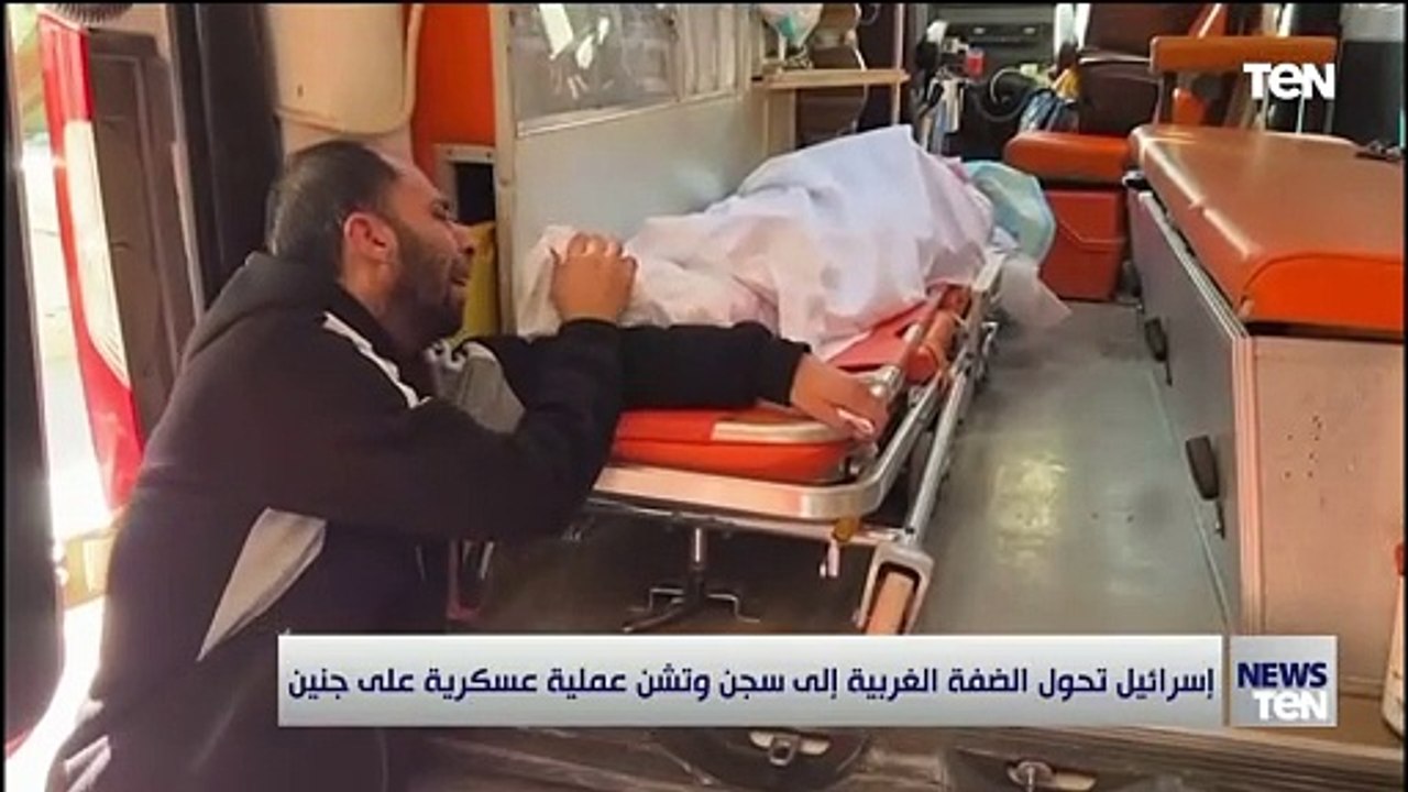 إسرائيل تحول الضفة الغربية إلى سجن وتشن عملية عسكرية على جنين