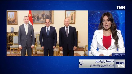د. هشام إبراهيم أستاذ التمويل والاستثمار: مصر دخلت بقوة في عصر إنتاج الهيدروجين الأخضر