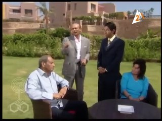 مسلسل ونيس وأيامه׃ الحلقة 17 من 60