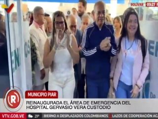 Bolívar | Autoridades nacionales reinauguran  área de emergencia del hospital Gervasio Vera Custodio