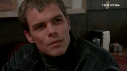 Poltergeist : Les Aventuriers du Surnaturel - Saison 4 - Épisode 20 : Aliénation Maligne (Français VF)