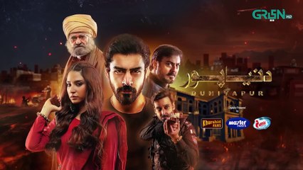 DuniyaPur Episode 12 [CC] Khushhal Khan - Ramsha Khan - Nauman Ijaz - Sami Khan - 11th December 2024