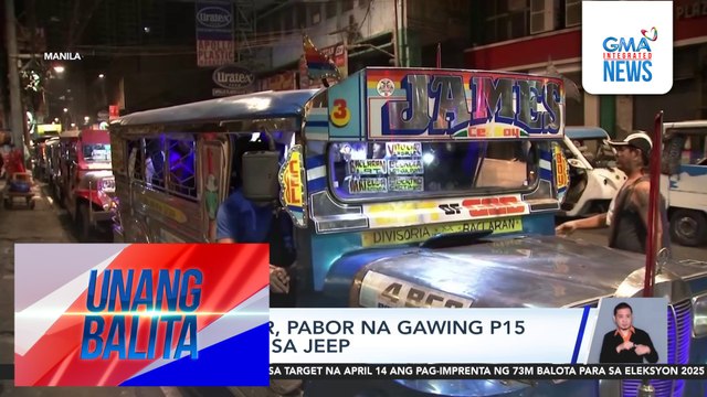 Ilang driver, pabor na gawing P15 ang pasahe sa jeep | Unang Balita