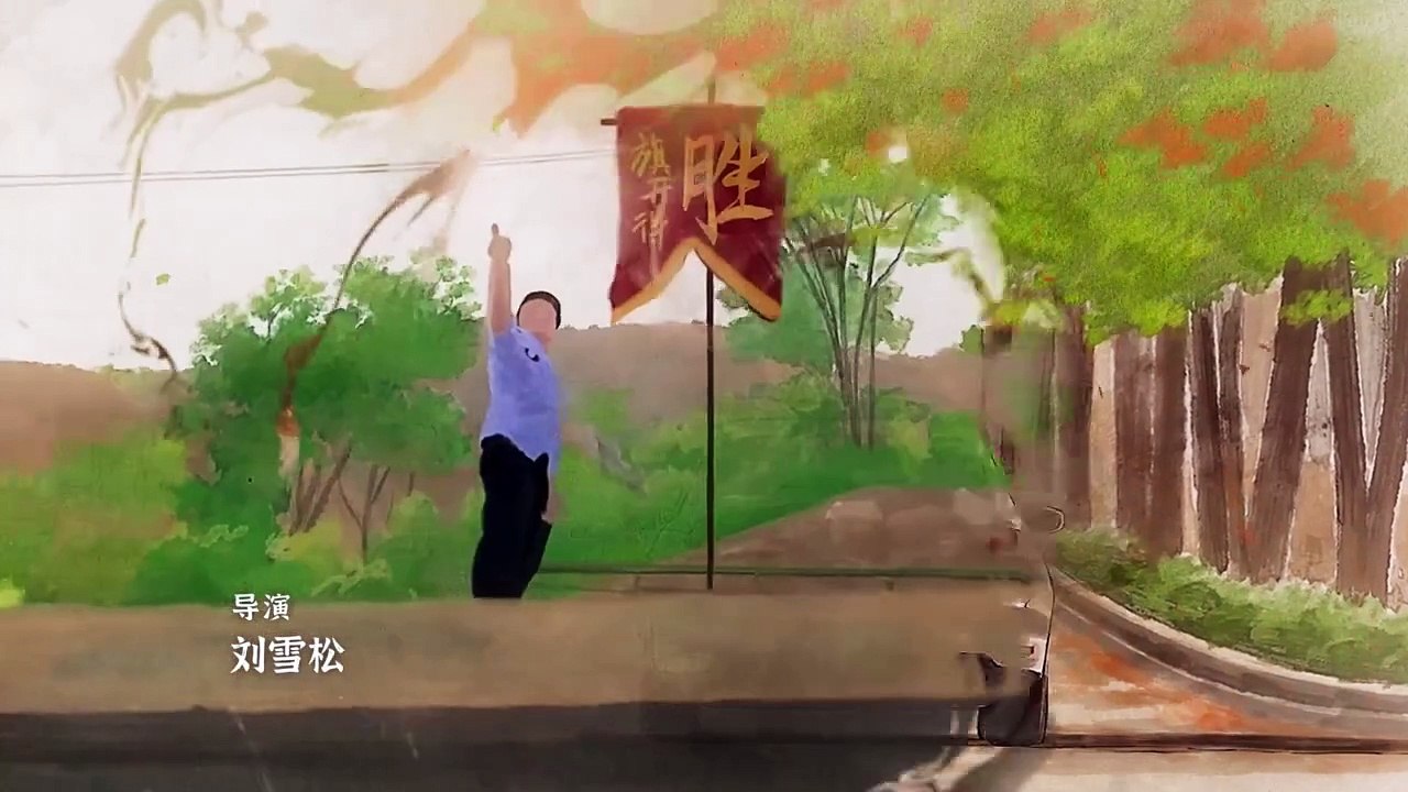 驻站 E25