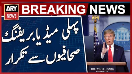 US President Trump Clashes with Journalists During First White House Media Briefing