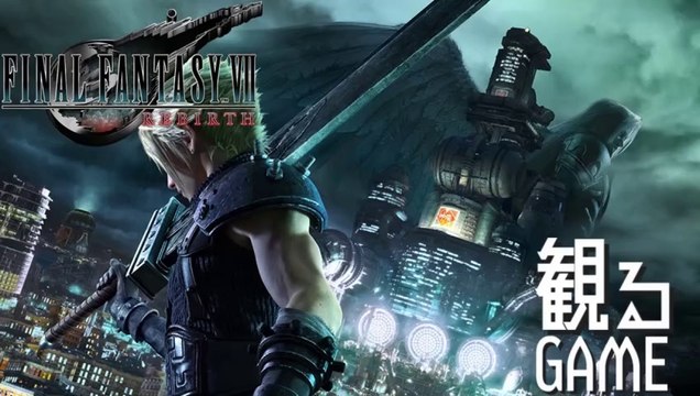 ファイナルファンタジー7 リバース/FINAL FANTASY VII REBIRTH FFVII REMAKE DIGEST 日本語音声/日本語字幕