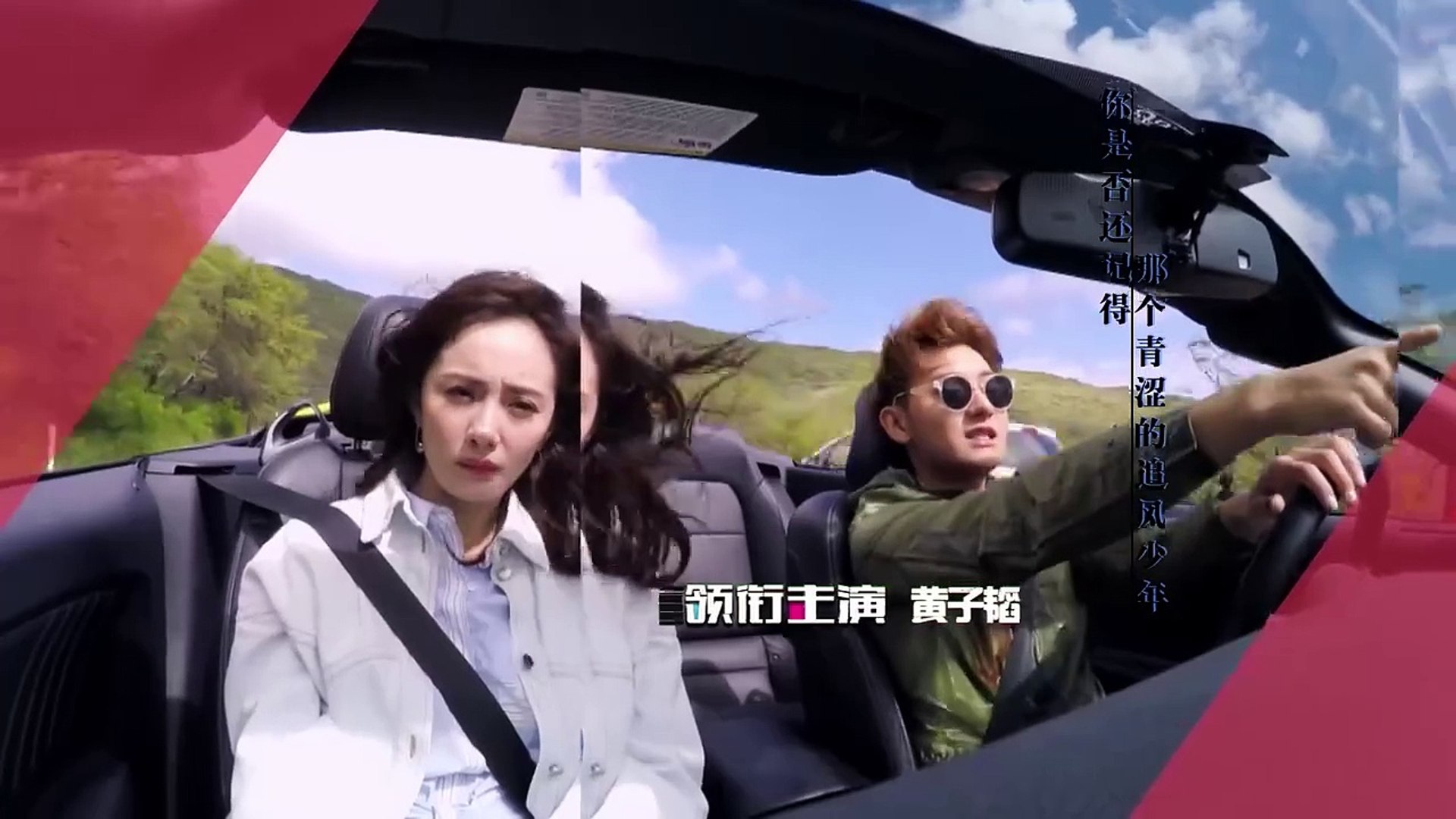 Negotiator Ep 12 Tagalog Dubbed