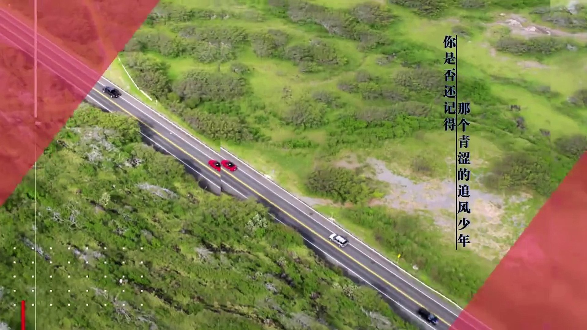 Negotiator Ep 14 Tagalog Dubbed