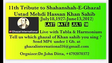 Ustad shafqat ali khan clacical Gazal