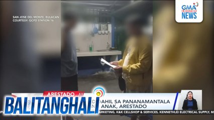 Lalaking wanted dahil sa pananamantala umano sa sariling anak, arestado | Balitanghali