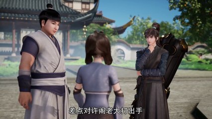 Wild Fairyland Episode 38 Multi subtitles