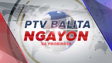 P148 minimum rate per 10 cubic meters ng BWD, inaasahan sa March 2025