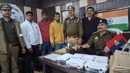 खबर 1 दिन पहले लग चुकी है  1 करोड़ 5 लाख की हेरोइन के साथ 3 तस्कर गिरफ्तार