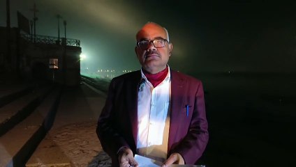 मैस्कर घाट परियोजना का सूरते हाल देख डीएम बिफरे, सहायक प्रबंधक से बोले तमाशा बना रखा है