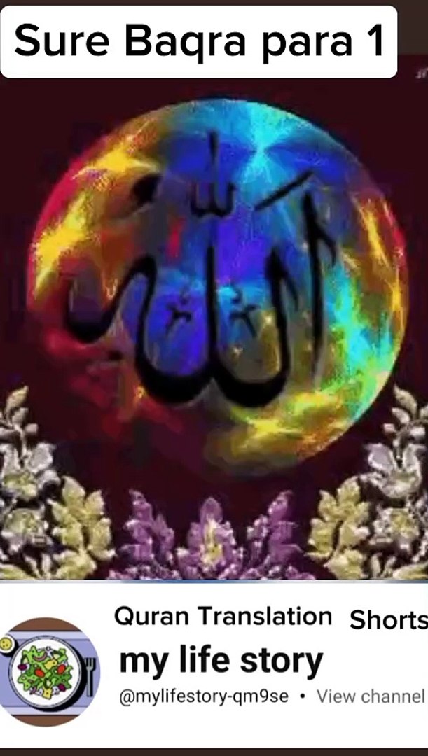 ⁣Holy quran translation