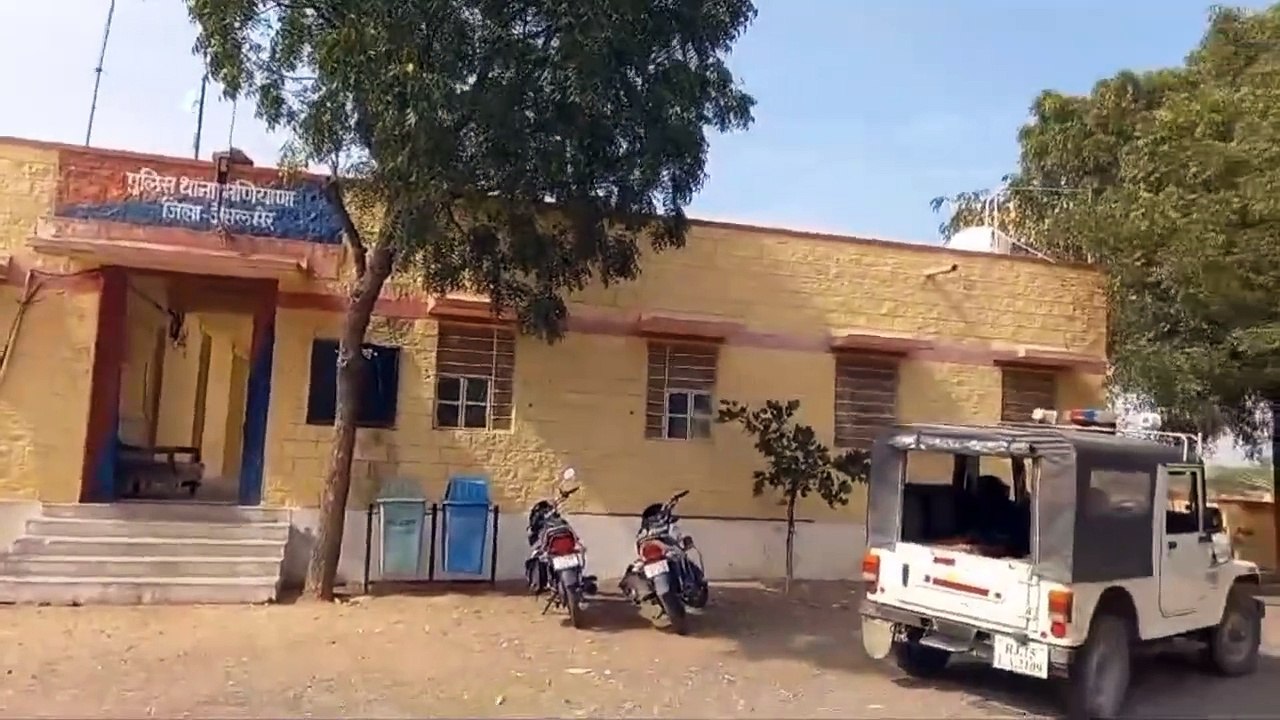 जैसलमेर पुलिस ने पहली बार की आपराधिक गतिविधियों से अर्जित संपत्ति की कुर्की की कार्रवाई