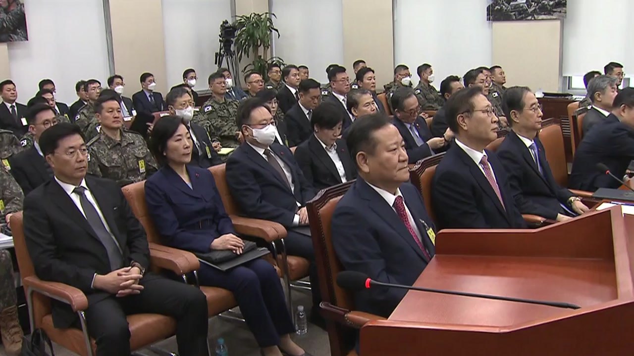 '내란혐의 국정조사' 청문회...윤 동행명령장 발부 / YTN