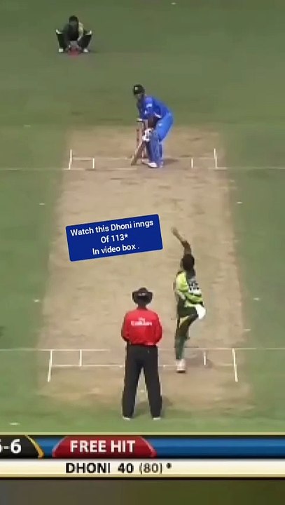 DHONI BRILLIANT BIG 6.