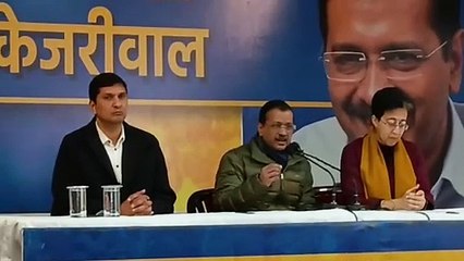 प्रवेश वर्मा के बयान पर बोले केजरीवाल पंजाबियों से माफी मांगे गृह मंत्री अमित शाह, रमेश बिधूड़ी के कार्यकर्ताओं पर लगाए गुंडागर्दी का आरोप, चुनाव आयोग से करेंगे शिकायत