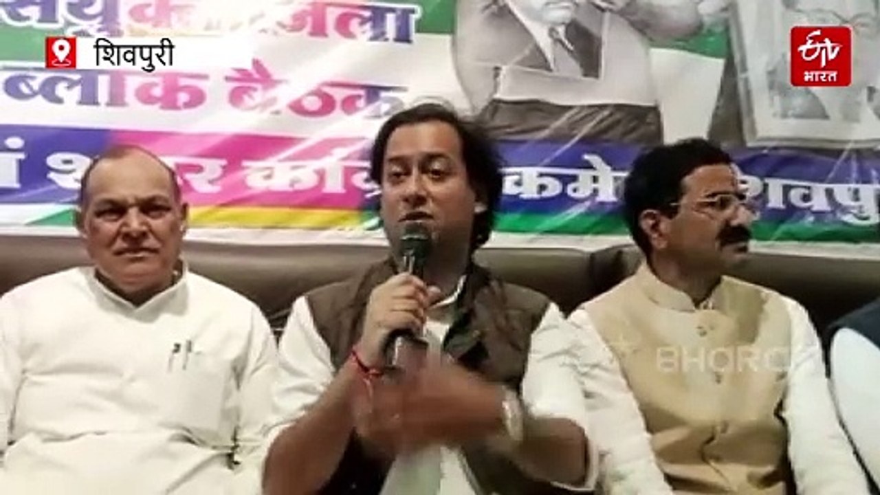 23376097 जयवर्धन हुए भाजपा पर हमलावर : बोले- मोदी और शाह से पहले कई पीएम और गृहमंत्री रहे, किसी ने बाबा साहब पर टिप्पणी नहीं की, सिंधिया को भी घेरा