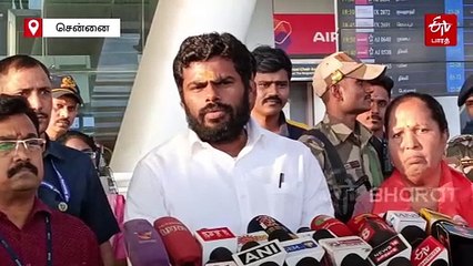 “அரிட்டாபட்டி விவகாரத்தில் நற்செய்தி வரும்!”- பாஜக அண்ணாமலை