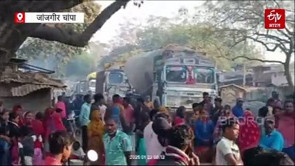 पानी की समस्या से तंग आकर चक्काजाम, प्रशासन पर अनदेखी का लगाया आरोप