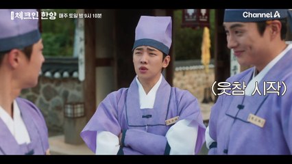 [9-10회 NG모음] NG 모음집 개장합니다~♥ 하오나즈의 알콩달콩 NG 모음집