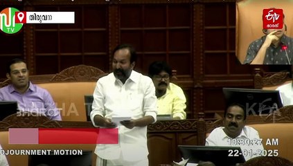 പിണറായി വാഴ്ത്തുപാട്ട് നിയമസഭയിൽ ഈണത്തിൽ ചൊല്ലി പി.സി വിഷ്‌ണു നാഥ്, പാടിയത് മുഖ്യമന്ത്രിയുടെ സാന്നിധ്യത്തിൽ