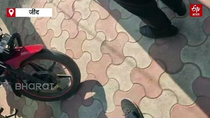 एसडी महिला महाविद्यालय की लापरवाही का कारनामा आया सामने  -पहली क्लास के बच्चे को छुट्टी के बाद क्लास रूम में बंद कर बाहर लगाया ताला