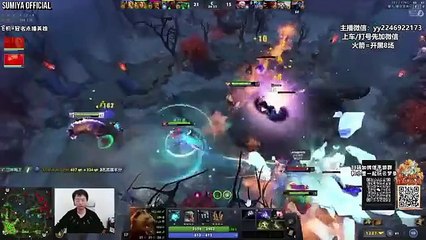 Sumiya laughed at his own stupidity | Sumiya Stream Moments 4762