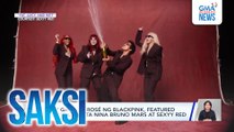 Lady Gaga at Rosé ng Blackpink, featured sa MV ng kanta nina Bruno Mars at Sexyy Red | Saksi