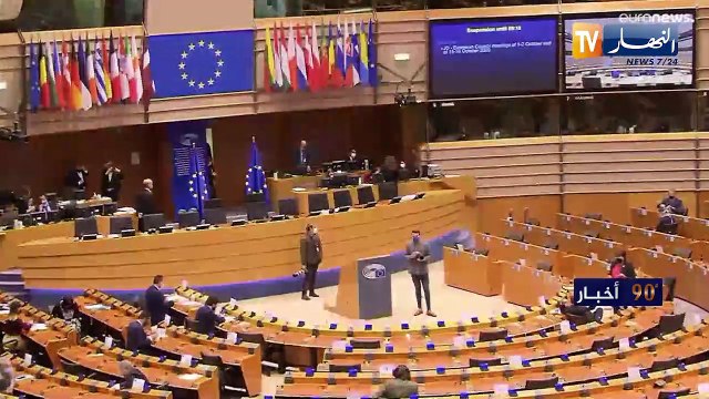 الطبقة السياسية تدين تدخل البرلمان الأوروبي في الشؤون الداخلية للجزائر