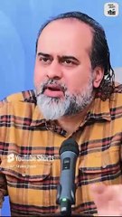 विपरीतलिंगी से सहज रहो || आचार्य प्रशांत