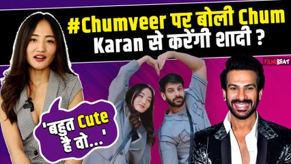 Bigg Boss 18: Chum Darang क्या जल्द ही करेंगी Karanveer Mehra से शादी ?, #Chumveer पर क्या बोलीं ?