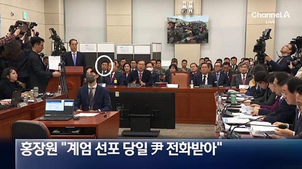 홍장원 “尹 좋아했지만, 체포 명단 보니 안 되겠더라”