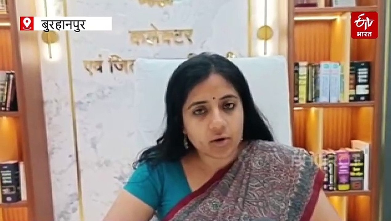 बुरहानपुर कलेक्टर ने 'रिश्वतखोर' क्लर्क को सिखाया कड़ा सबक, डिमोशन कर भृत्य बनाया