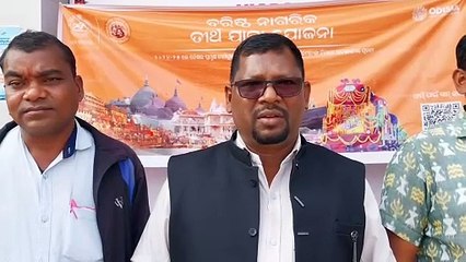 ସରକାରୀ ଅଧିକାରୀ ଜିଲ୍ଲାର ଆଦିବାସୀଙ୍କ ଜମିକୁ ବେଆଇନ ଭାବେ ବିକ୍ରି କରିଦେଇଥିବା ଅଭିଯୋଗ