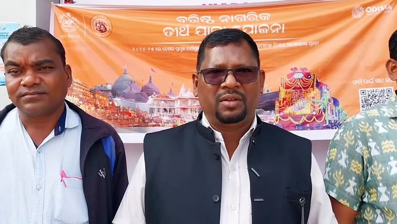 ସରକାରୀ ଅଧିକାରୀ ଜିଲ୍ଲାର ଆଦିବାସୀଙ୍କ ଜମିକୁ ବେଆଇନ ଭାବେ ବିକ୍ରି କରିଦେଇଥିବା ଅଭିଯୋଗ