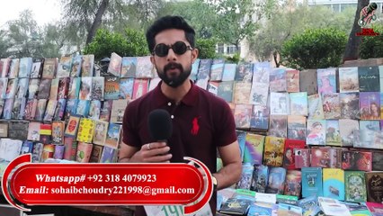 1$ TO BE PAKISTANI 500😭  PAK EYES ON INDIA HEL