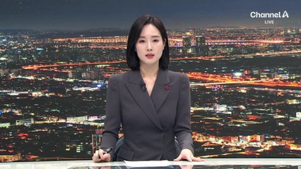 서울 지하철 요금 3월부터 ‘150원 인상’