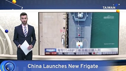 China Launches New Type 054B Stealth Warship