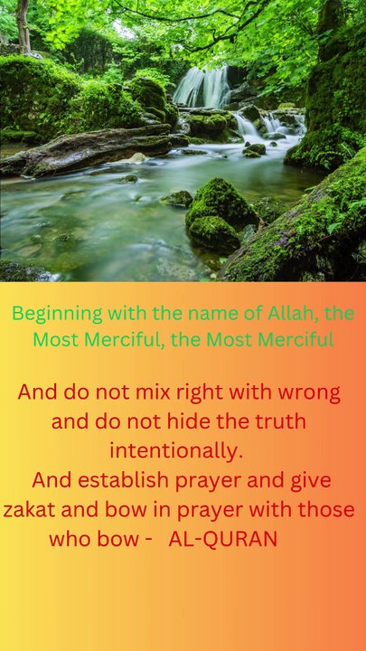 Do not hide the truth intentionally.
