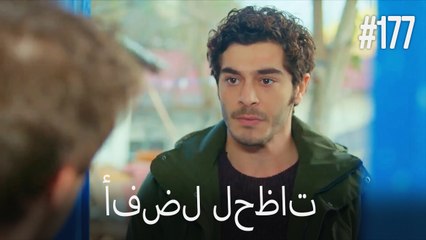 सर्वश्रेष्ठ क्षण #177