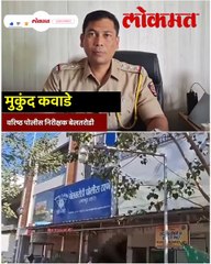 गुगलवरुन बॅंकेचा हेल्पलाईन नंबर शोधणं महिला डॉक्टरला पडले महागात; सायबर चोरट्याकडून