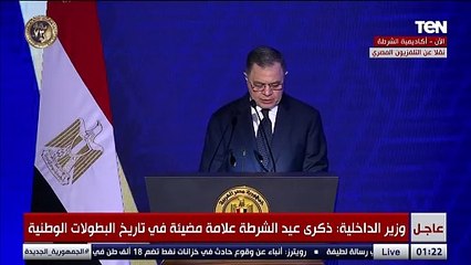 وزير الداخلية: جماعة الإخوان تسعى لإحياء نشاطها عبرالتوسع في ترويج الشائعات والأخبار المغلوطة