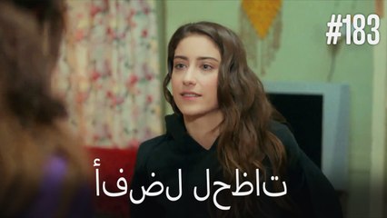 सर्वश्रेष्ठ क्षण #183